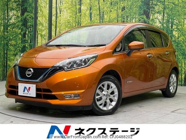 nissan note 2019 -NISSAN--Note DAA-HE12--HE12-303171---NISSAN--Note DAA-HE12--HE12-303171- image 1