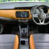 nissan kix 2021 CFJ1747512 image 3