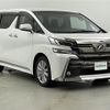 toyota vellfire 2015 -TOYOTA--Vellfire DBA-AGH35W--AGH35-0006927---TOYOTA--Vellfire DBA-AGH35W--AGH35-0006927- image 1