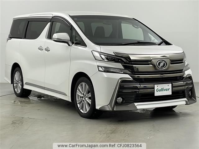 toyota vellfire 2015 -TOYOTA--Vellfire DBA-AGH35W--AGH35-0006927---TOYOTA--Vellfire DBA-AGH35W--AGH35-0006927- image 1