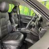 mazda cx-5 2018 CFJ1571796 image 8