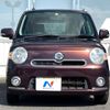 daihatsu mira-cocoa 2014 -DAIHATSU--Mira Cocoa DBA-L675S--L675S-0165407---DAIHATSU--Mira Cocoa DBA-L675S--L675S-0165407- image 15