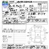 suzuki carry-truck 2019 CFJ1579218 image 3