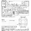toyota sienta 2016 -TOYOTA--Sienta NSP170G-7049988---TOYOTA--Sienta NSP170G-7049988- image 3