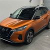 nissan kix 2020 CFJ1715873 image 5