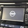 nissan x-trail 2018 -NISSAN--X-Trail DAA-HNT32--HNT32-169690---NISSAN--X-Trail DAA-HNT32--HNT32-169690- image 3