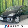 toyota prius 2014 CFJ1593649 image 1