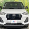 daihatsu rocky 2021 -DAIHATSU--Rocky 5BA-A200S--A200S-0034618---DAIHATSU--Rocky 5BA-A200S--A200S-0034618- image 15