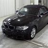 bmw 1-series 2010 -BMW--BMW 1 Series UL20--WBAUL52030VE85787---BMW--BMW 1 Series UL20--WBAUL52030VE85787- image 5