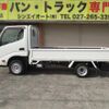 toyota dyna-truck 2014 GOO_NET_EXCHANGE_0400861A30240925W001 image 28