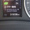 toyota vellfire 2015 -TOYOTA--Vellfire AGH30W--AGH30W-0039070---TOYOTA--Vellfire AGH30W--AGH30W-0039070- image 4