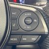 toyota rav4 2020 -TOYOTA--RAV4 6BA-MXAA52--MXAA52-5003647---TOYOTA--RAV4 6BA-MXAA52--MXAA52-5003647- image 5