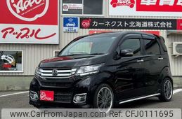 honda n-wgn 2014 -HONDA 【名変中 】--N WGN JH2--2001624---HONDA 【名変中 】--N WGN JH2--2001624-