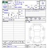 daihatsu move-canbus 2025 CFJ1665052 image 3