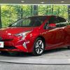 toyota prius 2016 quick_quick_ZVW50_ZVW50-8046731 image 16