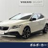 volvo v40 2018 -VOLVO--Volvo V40 LDA-MD4204T--YV1MZA8RDJ2148227---VOLVO--Volvo V40 LDA-MD4204T--YV1MZA8RDJ2148227- image 1