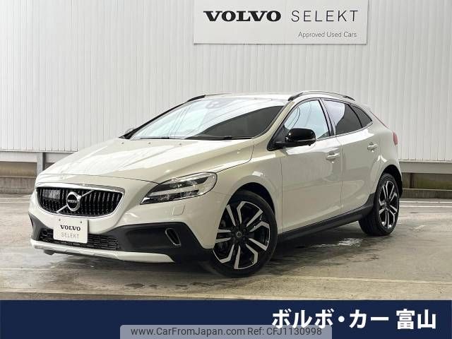 volvo v40 2018 -VOLVO--Volvo V40 LDA-MD4204T--YV1MZA8RDJ2148227---VOLVO--Volvo V40 LDA-MD4204T--YV1MZA8RDJ2148227- image 1
