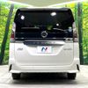 nissan serena 2019 -NISSAN--Serena DAA-HFC27--HFC27-046015---NISSAN--Serena DAA-HFC27--HFC27-046015- image 17