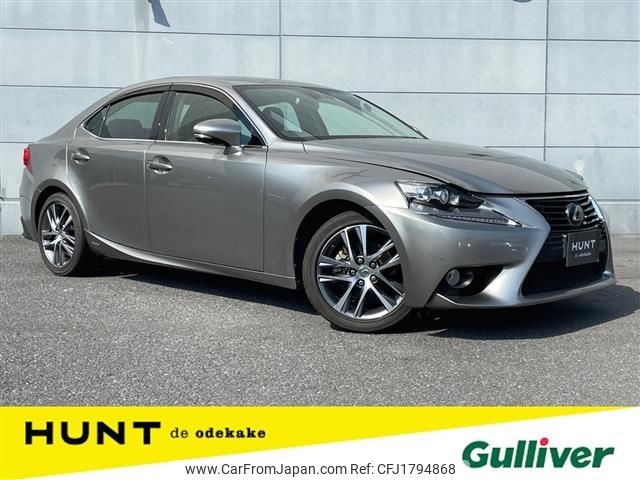 lexus is 2014 CFJ1794868 image 1