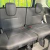 nissan serena 2016 quick_quick_GC27_GC27-001170 image 9