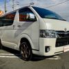 toyota hiace-van 2022 -TOYOTA 【滋賀 406ﾋ8000】--Hiace Van GDH206V--1070735---TOYOTA 【滋賀 406ﾋ8000】--Hiace Van GDH206V--1070735- image 24