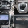 nissan nt450-atlas 2017 CFJ1613465 image 19