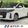 toyota alphard 2020 CFJ1746067 image 1