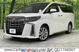 toyota alphard 2020 CFJ1746067