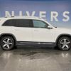 mercedes-benz glb-class 2022 CFJ1691521 image 17