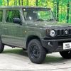 suzuki jimny 2023 -SUZUKI--Jimny 3BA-JB64W--JB64W-312284---SUZUKI--Jimny 3BA-JB64W--JB64W-312284- image 18