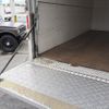 nissan atlas 2016 CFJ1728789 image 20