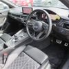 audi アウディ-s4-アバント 2017 -AUDI--ｱｳﾃﾞｨ S4 ｱﾊﾞﾝﾄ ABA-8WCWGF--WAUZZZF40HA097134---AUDI--ｱｳﾃﾞｨ S4 ｱﾊﾞﾝﾄ ABA-8WCWGF--WAUZZZF40HA097134- image 10