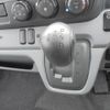 mitsubishi-fuso canter 2011 CFJ1461059 image 27