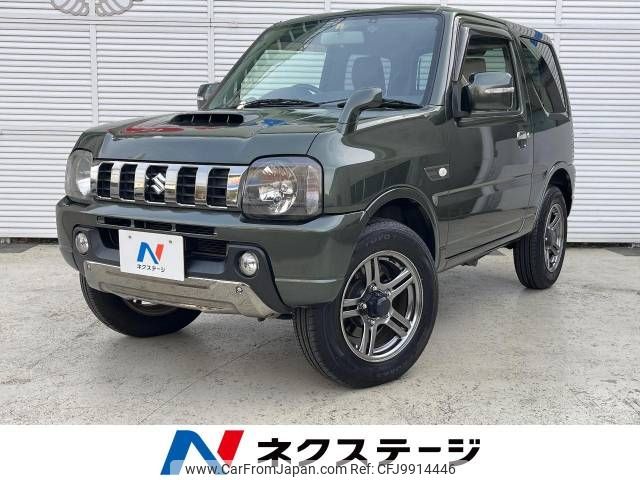 suzuki jimny 2018 -SUZUKI--Jimny ABA-JB23W--JB23W-780011---SUZUKI--Jimny ABA-JB23W--JB23W-780011- image 1