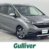 honda freed 2022 -HONDA--Freed 5BA-GB5--GB5-3210899---HONDA--Freed 5BA-GB5--GB5-3210899- image 1