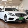 mercedes-benz e-class-station-wagon 2016 -MERCEDES-BENZ 【柏 300】--Benz E Class Wagon LDA-212201C--WDD2122012B307397---MERCEDES-BENZ 【柏 300】--Benz E Class Wagon LDA-212201C--WDD2122012B307397- image 40