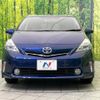 toyota prius-α 2013 quick_quick_ZVW40W_ZVW40-3072232 image 15