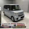 honda n-box 2018 -HONDA--N BOX DBA-JF3--JF3-1178191---HONDA--N BOX DBA-JF3--JF3-1178191- image 13