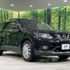 nissan x-trail 2016 -NISSAN--X-Trail DAA-HNT32--HNT32-117516---NISSAN--X-Trail DAA-HNT32--HNT32-117516- image 17