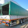 mitsubishi-fuso super-great 2019 -MITSUBISHI--Super Great 2PG-FU75HZ--FU75HZ-510005---MITSUBISHI--Super Great 2PG-FU75HZ--FU75HZ-510005- image 4