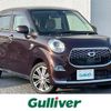 daihatsu cast 2016 -DAIHATSU--Cast DBA-LA250S--LA250S-0041296---DAIHATSU--Cast DBA-LA250S--LA250S-0041296- image 1