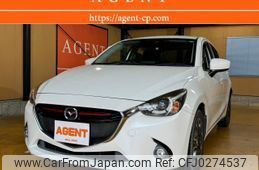 mazda demio 2015 -MAZDA--Demio LDA-DJ5FS--DJ5FS-116007---MAZDA--Demio LDA-DJ5FS--DJ5FS-116007-