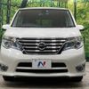 nissan serena 2014 -NISSAN--Serena DAA-HFC26--HFC26-204522---NISSAN--Serena DAA-HFC26--HFC26-204522- image 14