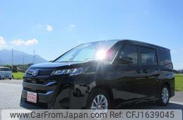 suzuki landy 2022 CFJ1639045