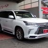 lexus lx 2020 24411313 image 1