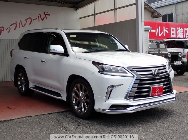 lexus lx 2020 24411313 image 1