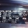 toyota vitz 2011 24630701 image 36