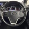 toyota voxy 2015 -TOYOTA--Voxy DBA-ZRR85W--ZRR85-0042627---TOYOTA--Voxy DBA-ZRR85W--ZRR85-0042627- image 16