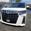 toyota alphard 2021 CFJ1758933 image 6