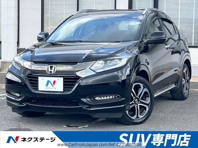 honda vezel 2016 CFJ1630554 image 1